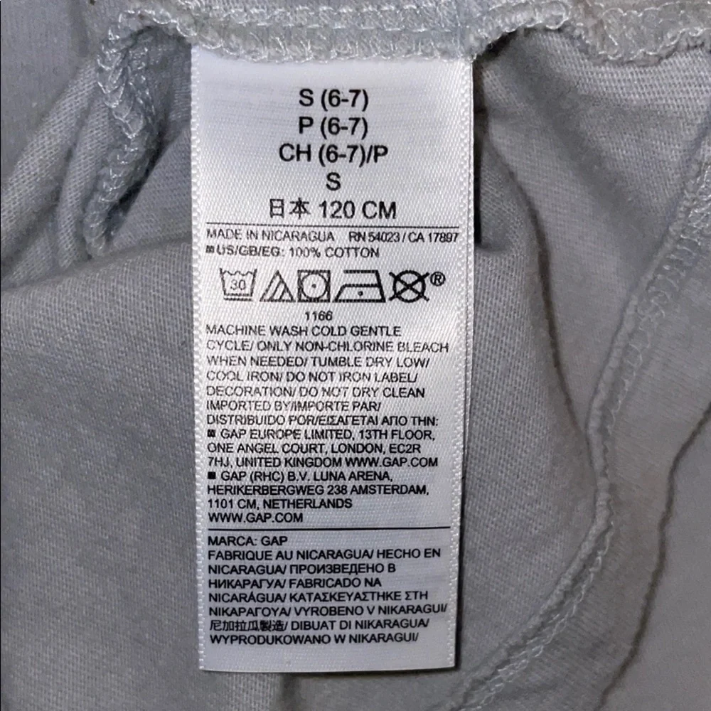 Gray Mountain Graphic Kids Shirt - Picture 5 of 6